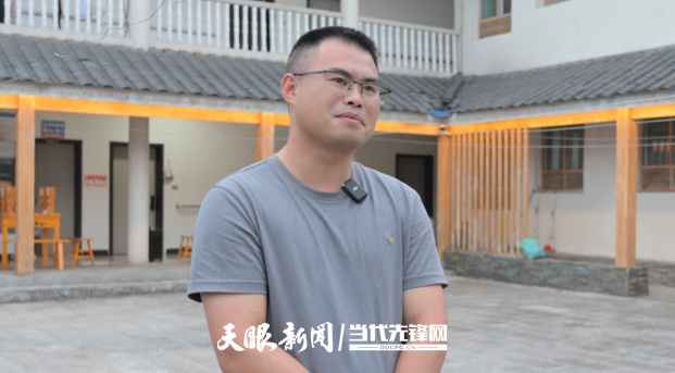 青春实践派｜黔北山乡：“凉资源” 撬动避暑“热经济”
