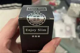 “减肥神药”有“毒”！已有人受害！警方提醒大家↓图片