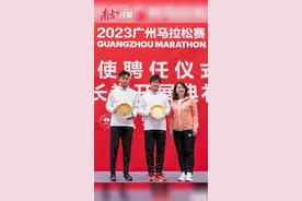 “苏神”：只要再进步一点点图片