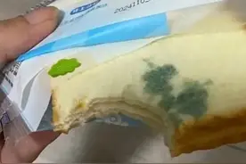 无语……大反转，她公开致歉图片