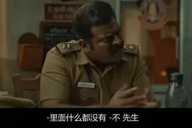 好久没看到这么牛的悬疑片！图片