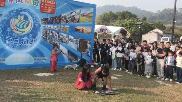 禾风稻田农场12月13日、14日盛大开启！