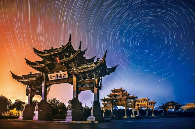 多个景区免票！半价！来金华看“浙BA”，文旅大礼包等你拿