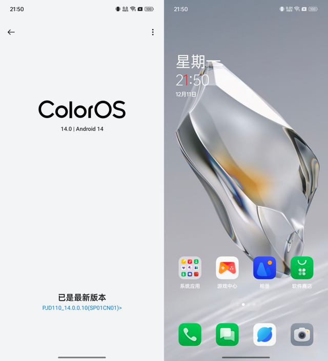 ��ԽPro����ȫ����ˮͰ�콢��һ��12����