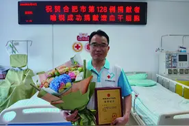 他陪女儿高考，女儿陪他“大考”图片