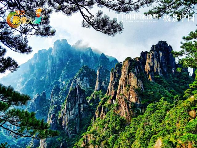 中国国家地理·极景中国“2025江西风景独好影像大赛”榜单发布！