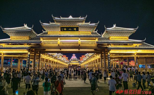 福地怀化 懂你如家 | 千年五溪焕新颜 怀化盛装迎盛会