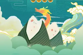 转发祝福！端午节谐音祝福语图片