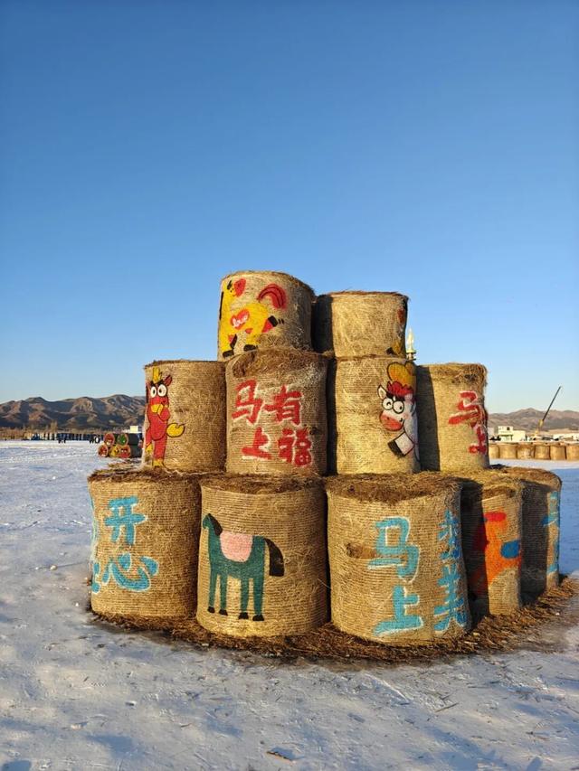 今年的玩法竟然这么多！是时候来呼和浩特过大年了