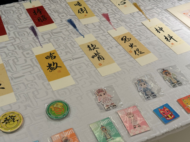 “泺邑瀑乡·泉涌安顺”安顺文化旅游推介会在济南举行