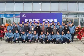 鲲腾泰克智能制造中试及生产基地投产 成都高新区加快打造车载智能系统产业生态圈图片