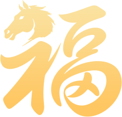 三天迎客创新高！白水寨“寻仙转运”持续火爆，年味不减等你赴约