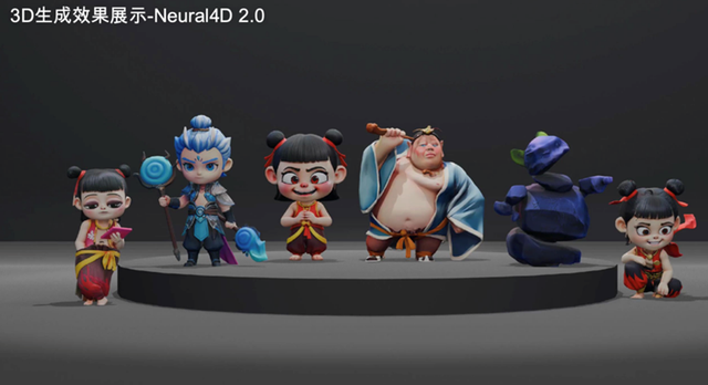 11月12日开启，就在南山！