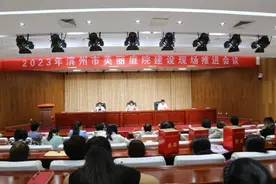 滨州市已建成各级美丽庭院18.7万余户图片