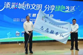 北京垃圾资源化处理能力显著提升，彻底扭转“超负荷”“紧平衡”态势图片