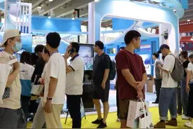 第三十二届广州国际旅游展开幕，南沙获评最受关注旅游目的地视频封面
