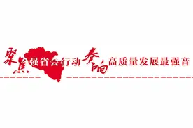 抓实项目建设 做强产业支撑 西固区着力优化服务体系筑牢发展根基图片