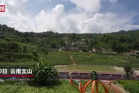 美国华裔青少年在云南文山研习壮族文化