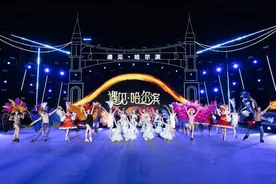 6月11日开始演出！《遇见·哈尔滨》首周最低票价100元图片
