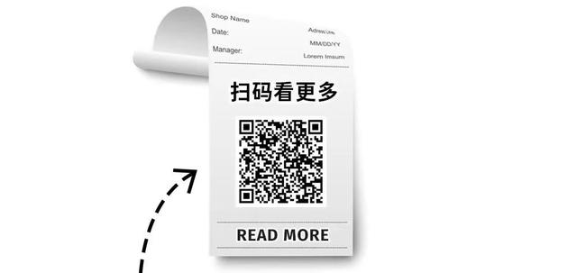 李在明白宫初登场表现如何
