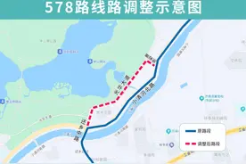 本周六起，济南公交578路优化调整部分运行路段图片
