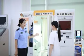 延时+网办+周六或夜间专场！重庆警方优化换领居民身份证服务图片