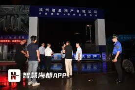 福州按下“消音键”！中考在即，多部门夜查噪音图片