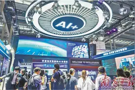 AI产业的龙岗方案：明年产业规模达千亿图片