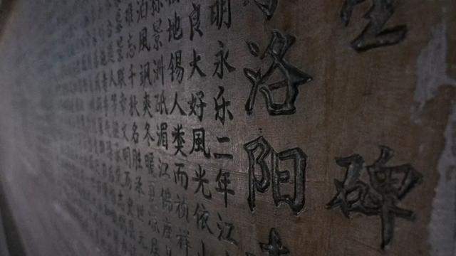 寻找水府庙，我们走了一条最野的路