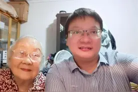 “94岁老人起诉保姆骗走200万养老钱”案一审未宣判，调解时原告请求保姆退款一半未果图片