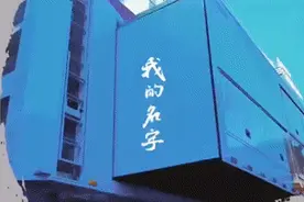 有没有那么一首歌，唱给中国记者？图片