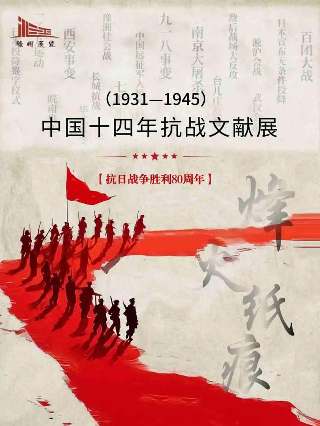 永丰文旅活动重磅来袭国庆中秋假期这样玩，就够了！