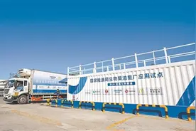 北京试点地沟油变身生物柴油图片