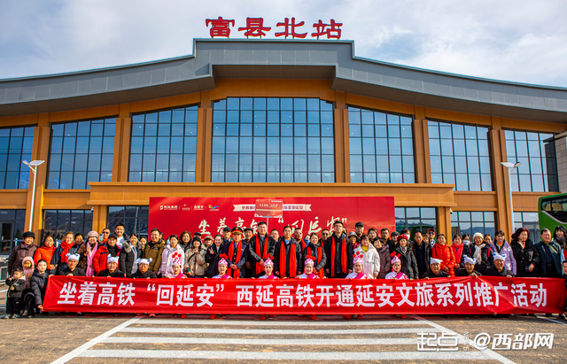 壶口瀑布陕西侧景区迎来首批高铁游客