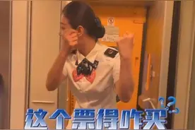 秀我中国｜坐高铁动车时，一个大人能带几个小孩坐车？图片