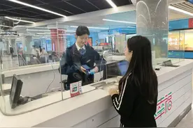 购票支付新升级！境外银行卡也可以在青岛地铁买票啦！图片