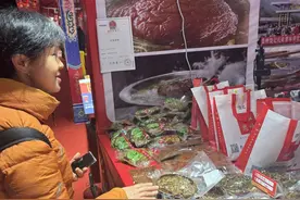 2025多彩贵州欢乐购·新春年货节 | 老字号美食备受青睐图片