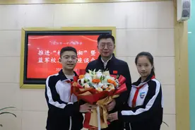 一中广雅优秀校友回湘，带优秀资源促学校发展图片