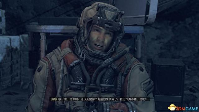 交通银行未激活绑定手机号，星空god 配图71