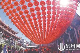 闽南“泉”体验：刺桐城里话信俗 传至四海根相连图片