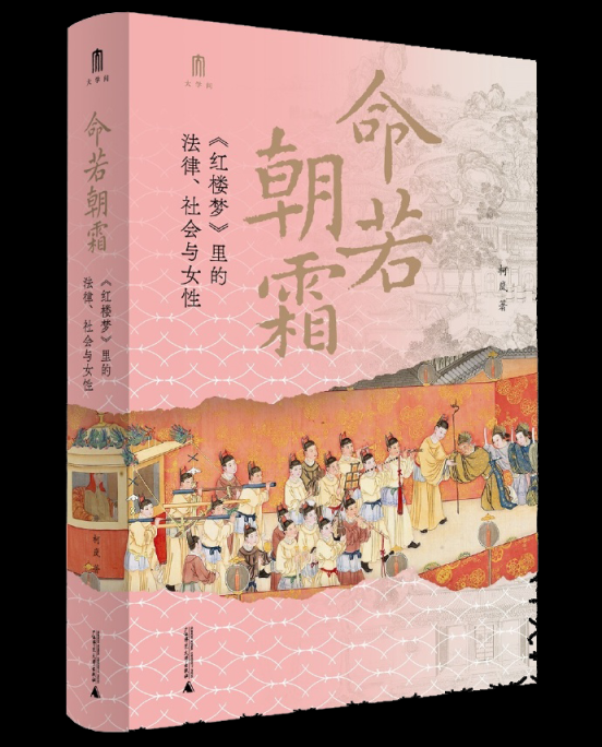 超全攻略！想在花海中阅读，来这里就对了