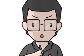 以案说法 | 微信绑定朋友的银行卡， 钱到账后他却“消失”了......图片