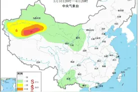 道路结冰+沙尘暴 新疆发布双预警图片