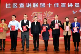 大爱相“髓”！他跨越千里，为生命续航！图片