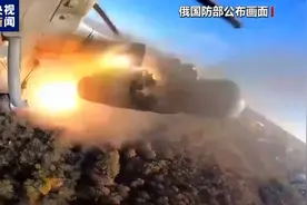 俄称击落乌军战机 乌称打击俄军人员装备图片