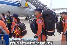 中国救援队赴缅甸地震灾区救援：尽全力营救被困人员图片