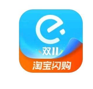 喜良观经济｜饿了么将改名？阿里在下什么棋？