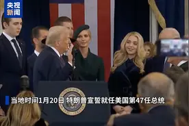 特朗普政府宣布：取消！图片