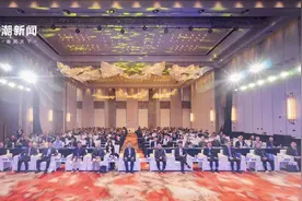 第七届亚洲人工智能技术大会在衢州学院召开图片