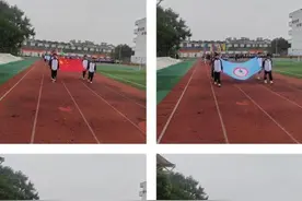 庐江裴岗中学举行2023年秋季田径运动会图片